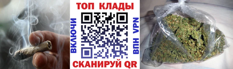 Купить Ростов Cocaine  АМФЕТАМИН  МАРИХУАНА  Мефедрон  Codein  KRAKEN зеркало  APVP 