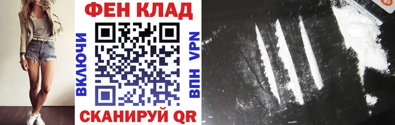 Amphetamine Розовый  цены наркотик  Ростов 