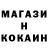 ТГК концентрат Bloger Arnyr