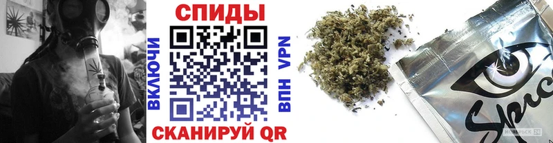 Бутират оксибутират  Ростов 
