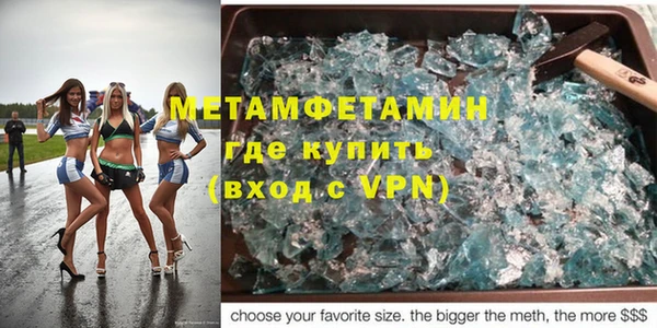 стаф Дмитров