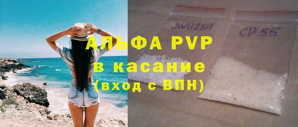 мдма Дмитриев