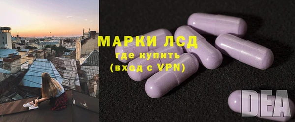 мдма Дмитриев