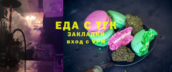 стаф Дмитров