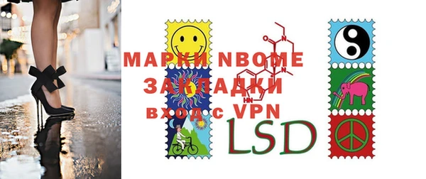 героин Дмитровск