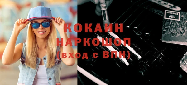героин Дмитровск