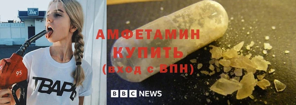 мдма Дмитриев