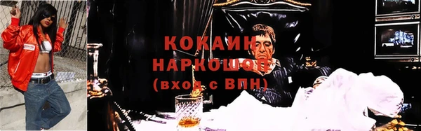 героин Дмитровск