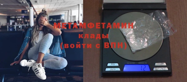 мдма Дмитриев