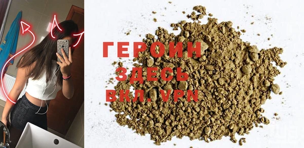 мдма Дмитриев