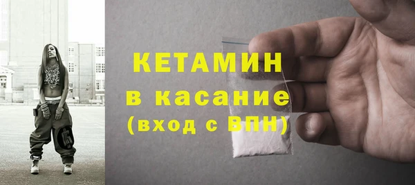 героин Дмитровск