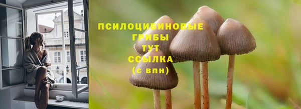 героин Дмитровск