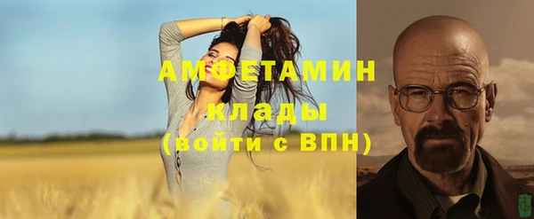 дистиллят марихуана Чегем