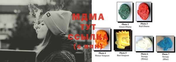 мдма Дмитриев