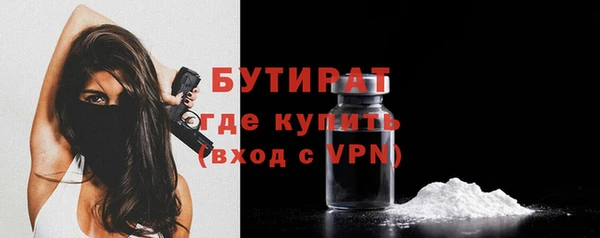 героин Дмитровск