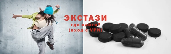 мдма Дмитриев