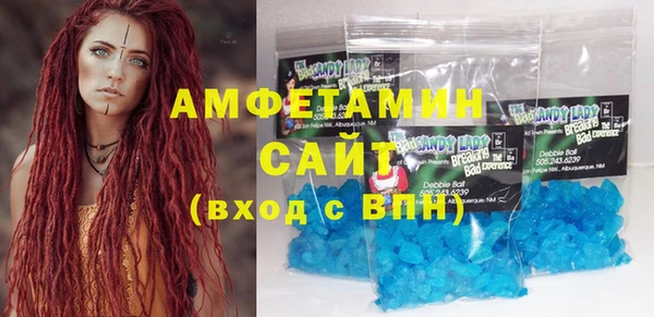 мдма Дмитриев