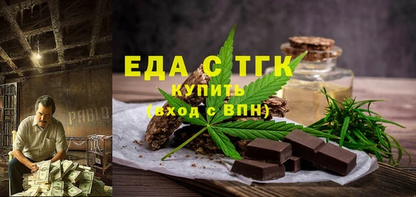 героин Дмитровск
