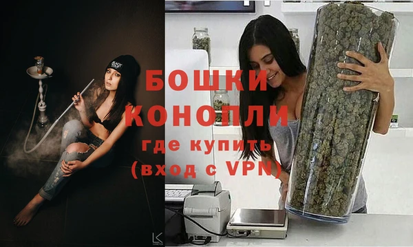 героин Дмитровск