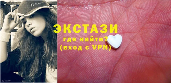 мдма Дмитриев
