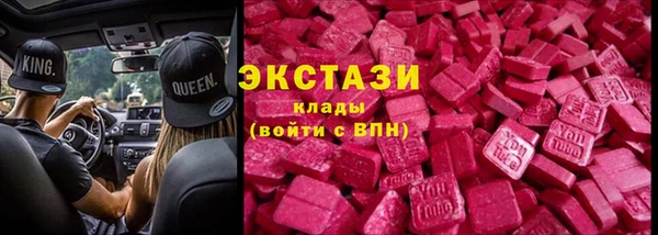 героин Дмитровск