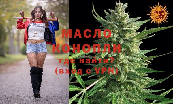 героин Дмитровск