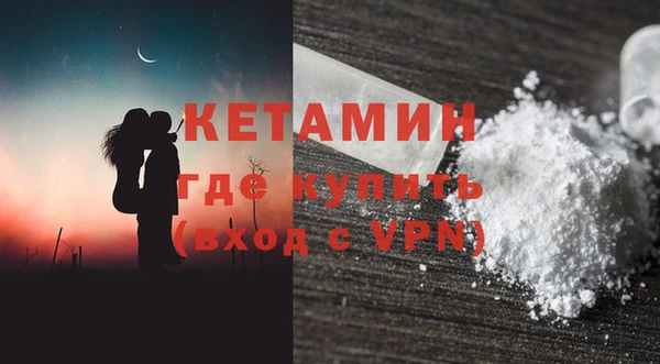 героин Дмитровск