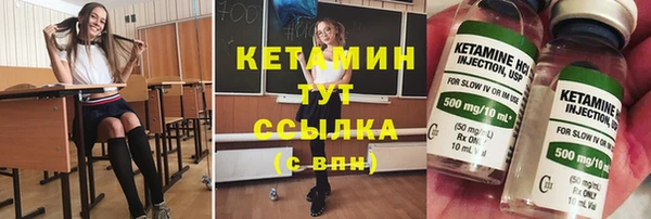 героин Дмитровск