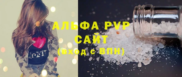 героин Дмитровск